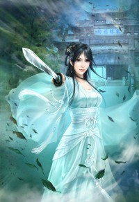 官道天骄