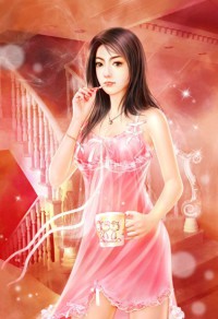 极品庶女醉倾城