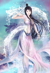 冷酒